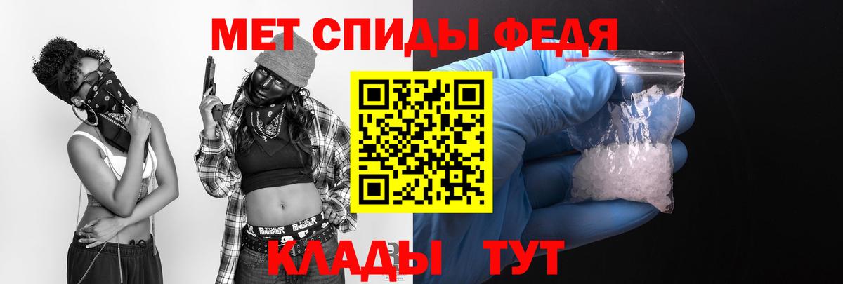 Кизилюрт  Амфетамин  АМФЕТАМИН  Вход с VPN  АМФЕТАМИН VHQ 