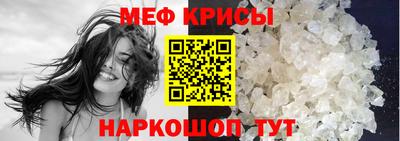 ГАЛЛЮЦИНОГЕННЫЕ ГРИБЫ Кулебаки