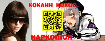 ГАЛЛЮЦИНОГЕННЫЕ ГРИБЫ Кулебаки
