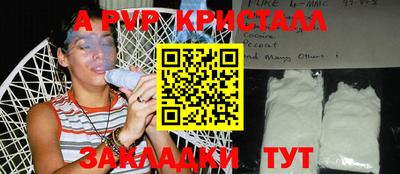ГАЛЛЮЦИНОГЕННЫЕ ГРИБЫ Кулебаки