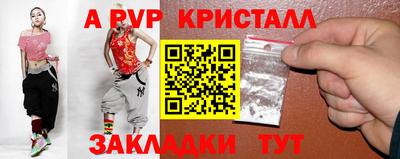 ГАЛЛЮЦИНОГЕННЫЕ ГРИБЫ Кулебаки