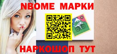 ГАЛЛЮЦИНОГЕННЫЕ ГРИБЫ Кулебаки