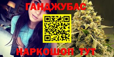 ALPHA-PVP Кунгур