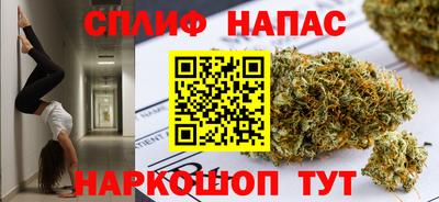 ALPHA-PVP Кунгур