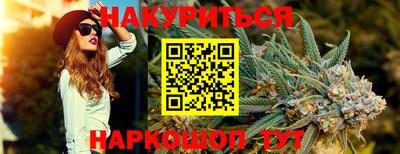 COCAINE Кумертау