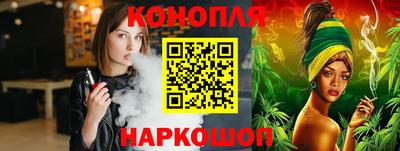 ALPHA-PVP Кунгур
