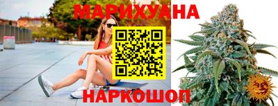 ALPHA-PVP Кунгур