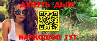ALPHA-PVP Кунгур