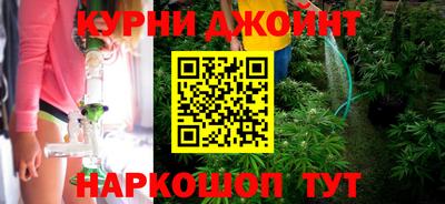 ALPHA-PVP Кунгур