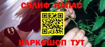 ГАЛЛЮЦИНОГЕННЫЕ ГРИБЫ Кулебаки