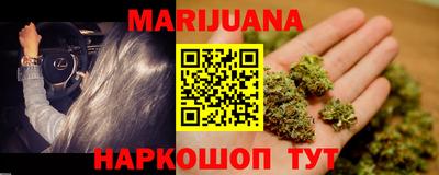 ALPHA-PVP Кунгур