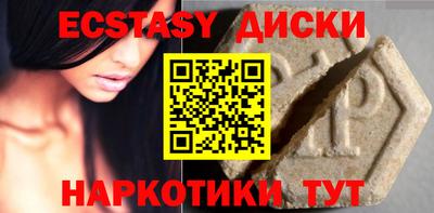 ГАЛЛЮЦИНОГЕННЫЕ ГРИБЫ Кулебаки