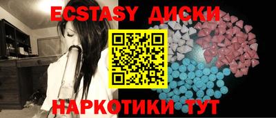 ГАЛЛЮЦИНОГЕННЫЕ ГРИБЫ Кулебаки