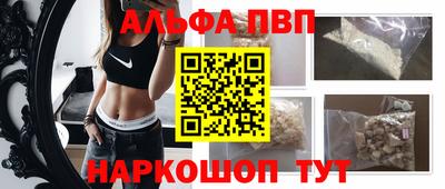 ГАЛЛЮЦИНОГЕННЫЕ ГРИБЫ Кулебаки