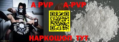 ГАЛЛЮЦИНОГЕННЫЕ ГРИБЫ Кулебаки