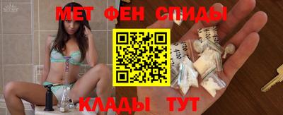 ГАЛЛЮЦИНОГЕННЫЕ ГРИБЫ Кулебаки