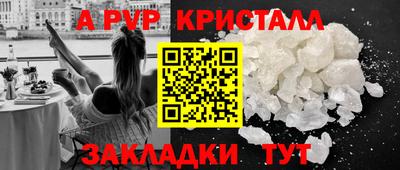 ГАЛЛЮЦИНОГЕННЫЕ ГРИБЫ Кулебаки
