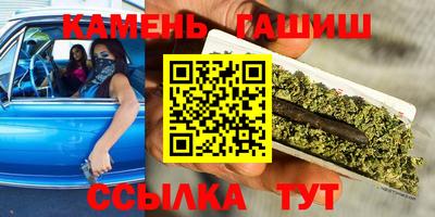 ALPHA-PVP Кунгур