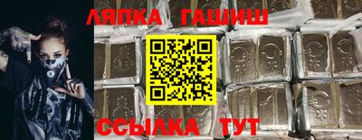 COCAINE Кумертау