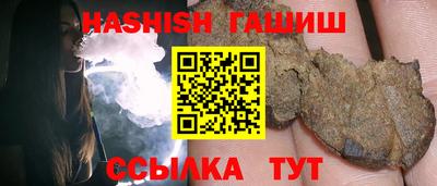 ГАЛЛЮЦИНОГЕННЫЕ ГРИБЫ Кулебаки