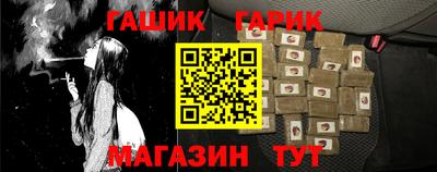ALPHA-PVP Кунгур