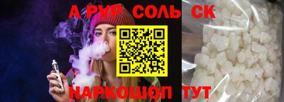 ГАЛЛЮЦИНОГЕННЫЕ ГРИБЫ Кулебаки
