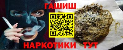 COCAINE Кумертау