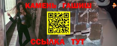 COCAINE Кумертау