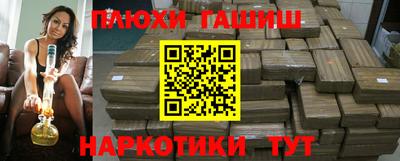 ALPHA-PVP Кунгур