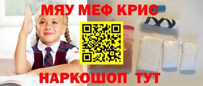 ГАЛЛЮЦИНОГЕННЫЕ ГРИБЫ Кулебаки