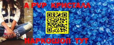 COCAINE Кумертау