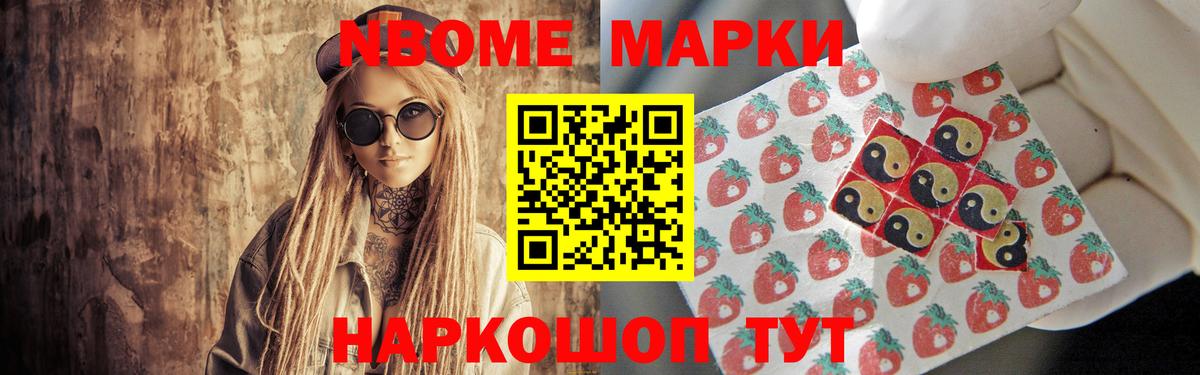 LSD-25 экстази ecstasy  ОМГ ОМГ маркетплейс  Вход с VPN  Кизилюрт  Лсд 25 экстази ecstasy 